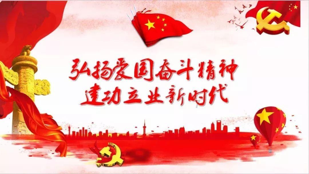 2020年初升高奉节录取分数线是多少？游戏画面