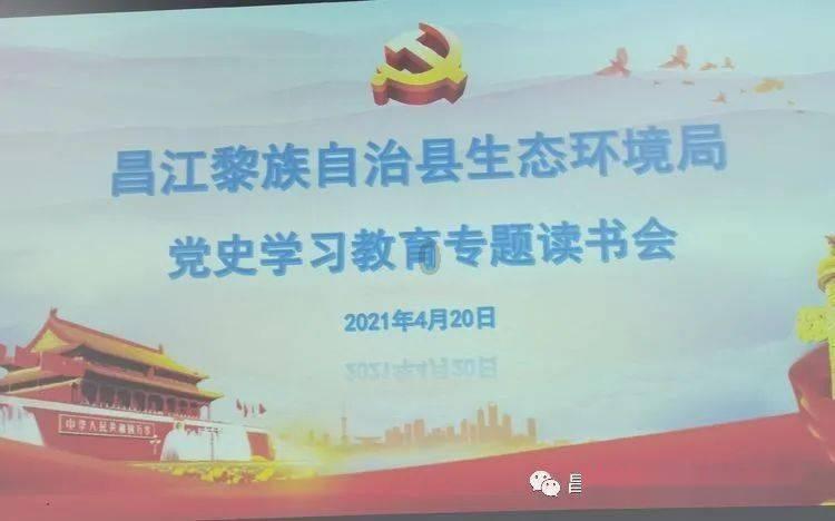 清洁粉红房子